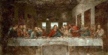クリスチャン・イエス Painting - レオナルド・ダ・ヴィンチ以前の最後の晩餐 宗教的キリスト教徒